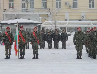 В Хасково осветиха бойните знамена  на Българската армия