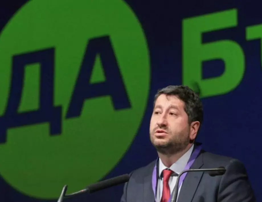 "Да, България" избира лидер, Христо Иванов е единственият кандидат