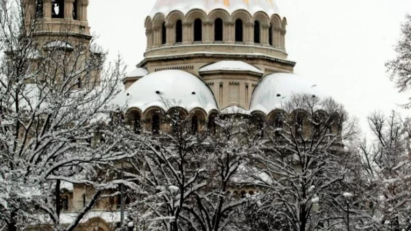 Прогноза за времето -  29 януари (понеделник)