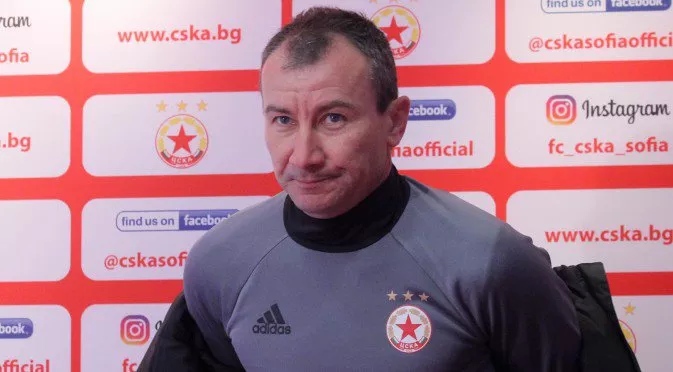 Треньорът на ЦСКА: Дерби се печели не само с футболни качества