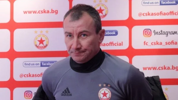Официално: Стамен Белчев подписа нов договор с ЦСКА