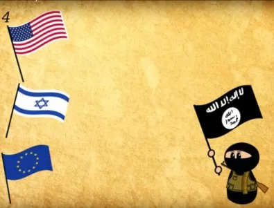 Анимираната история на Ислямска държава (ВИДЕО)