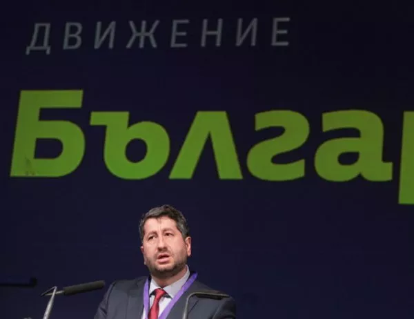 Кандидат за депутат от партията на Христо Иванов се оплака, че е бил бит
