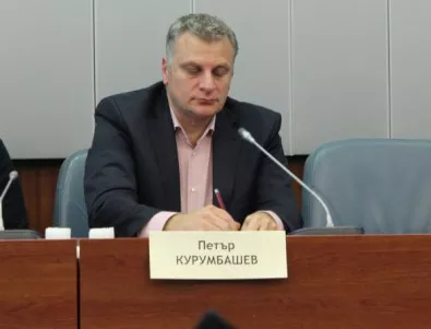 Курумбашев за Общинска банка: Трайков внесъл предложение, а кой го изнесе?