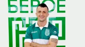 Берое с първо ново попълнение