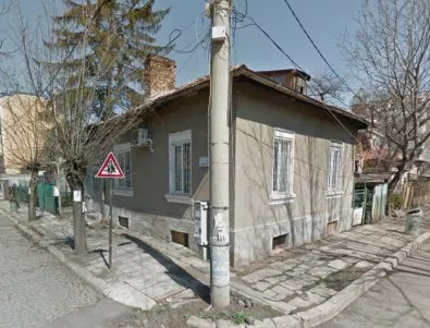 Българите, купуващи жилище, все по-често търсят къщи