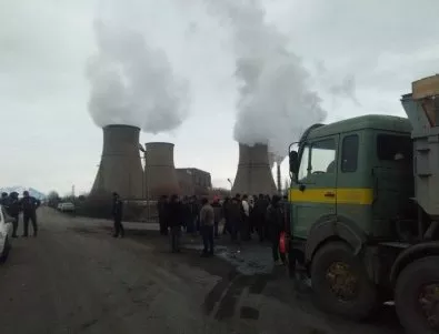 Съкратени миньори вдигнаха блокада в ТЕЦ Бобов дол