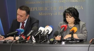 Интерконекторът България - Сърбия ще заработи до 2020 г.