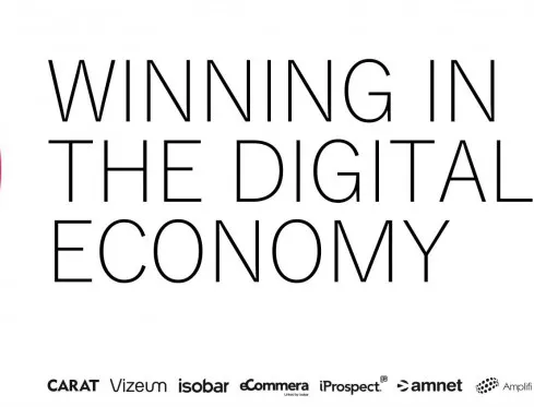 Как да печелим в дигиталната икономика?  Заповядайте, за да научите отговорите! 