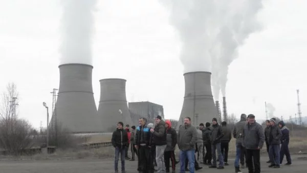 Над 20 души са съкратени при закриването на азотната станция в Бобов дол