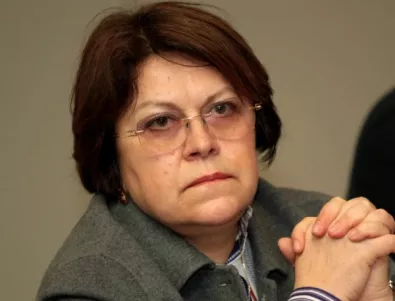 Татяна Дончева: Промените в НПК погазват правата на човека и търсенето на истината