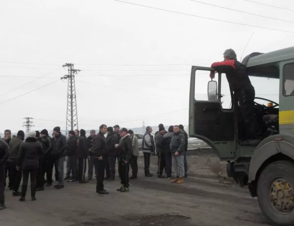 Нов протест подготвят бивши миньори от мини "Бобов дол"