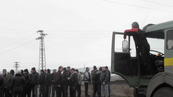 Нов протест подготвят бивши миньори от мини "Бобов дол"