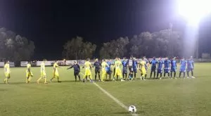 Ясен е началният час на Левски-Партизан