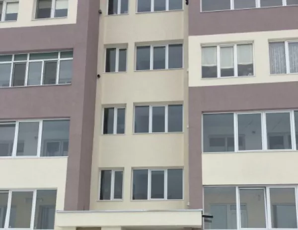 Спряха санирането на 5 блока в Благоевград заради нарушения