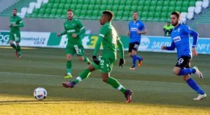 {{ otherArticle[0].article.title }}