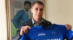 Втори дубъл