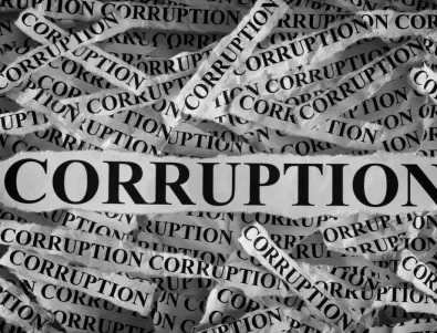 Дипломат: Дава се знак, че България не се справя с корупцията
