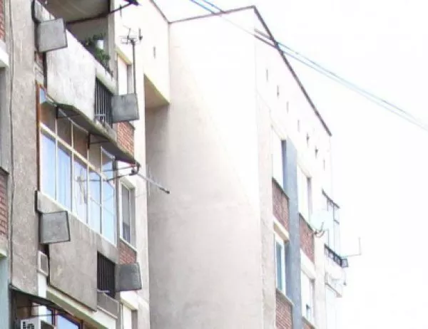 Принудително събаряне на жилищни блокове в Гълъбово, били стари и амортизирани