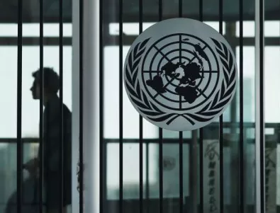 Сексуален тормоз и изнасилвания и в ООН, но под знака на 