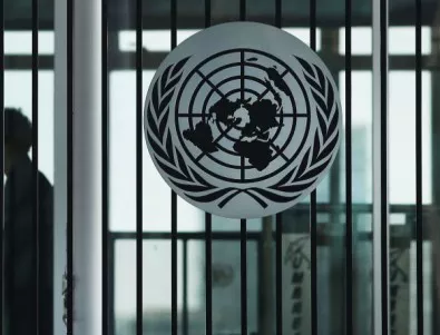 ООН прие поканата за Конгреса за сирийския национален диалог в Сочи