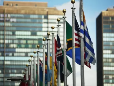 ООН: 75 години между провалите и надеждите за мир по света