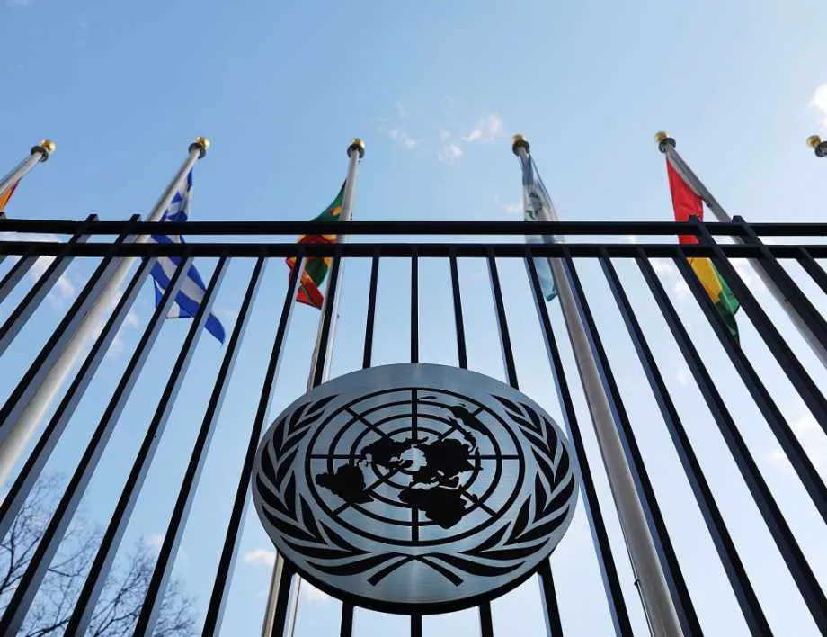 ООН обърна поглед към Чили