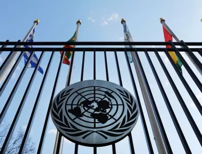  ООН: Сериозно влошаване на човешките права в Русия от началото на войната в Украйна 