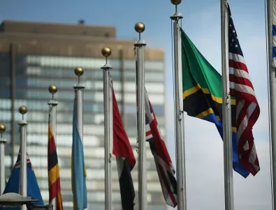 ООН открива 76-ата сесия на Общото събрание  