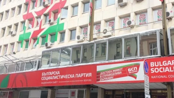 Без Станишев в листата на БСП за евроизборите