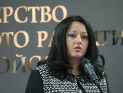 Павлова: Митът за зловещи злоупотреби от правителството „Бойко Борисов 2“ не бе доказан