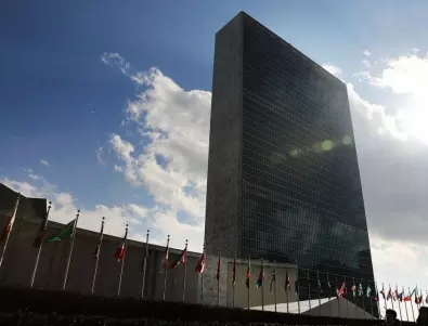 Задържаха въоръжения мъж пред централата на ООН