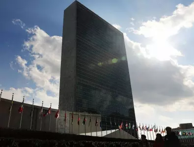 Призоваха ООН да проведе специална сесия заради Иран