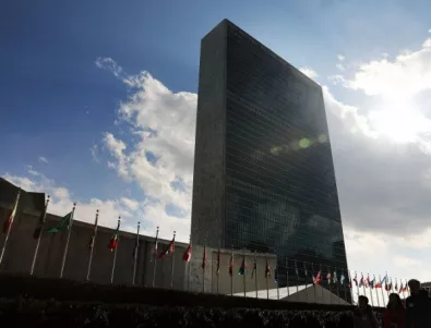 Кой дава парите за ООН?