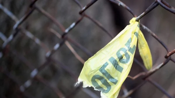 В Пловдив откриха мъртви майка и дъщеря