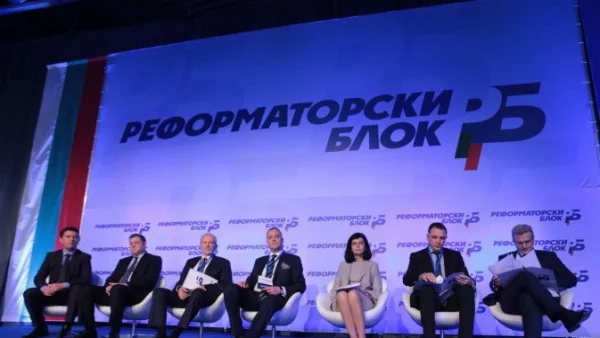 Реформаторите с писмо до Петкова, искат проверки на държавните енергийни дружества