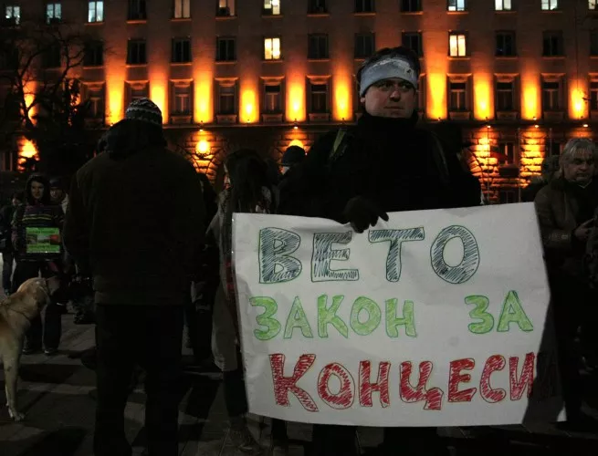 Протестиращи поискаха от Радев вето върху"олигархичния" закон за концесиите