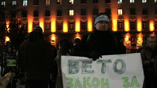 Протестиращи поискаха от Радев вето върху"олигархичния" закон за концесиите