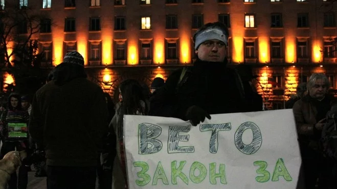 „Зелените“ отвърнаха на твърденията на ГЕРБ, че ветото върху Закона за концесиите е грешка