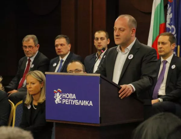 Нова Република: България става заложник на геополитическо надцакване