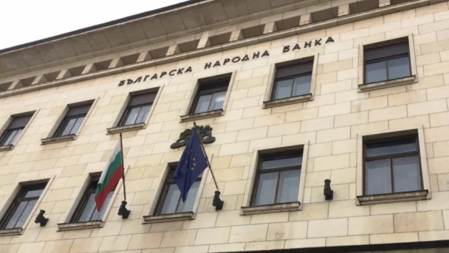 БНБ обяви пакет от мерки за над 9 млрд. лева срещу пандемията
