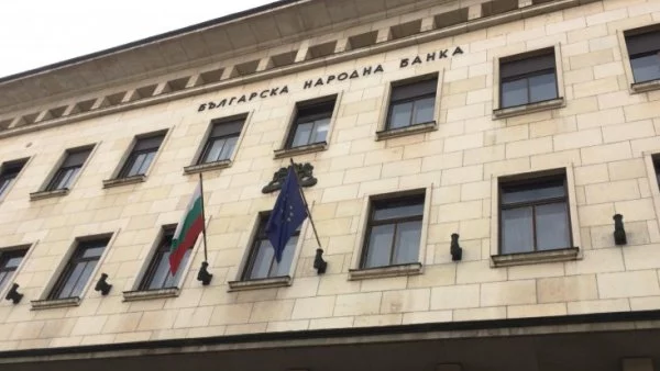 Фискалният резерв към 31 март е в размер на 12,6 млрд. лева