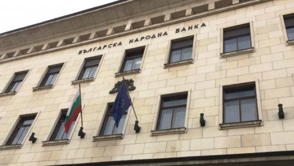 Европейската комисия настоява за по-стриктен контрол от страна на държавните регулатори 