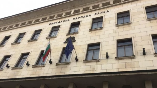 БНБ представи сребърна монета за Пловдив 