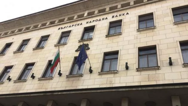 БНБ прогнозира поскъпване на храните и горивата