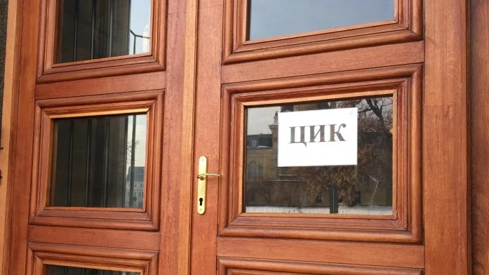 В град Каламата ще бъде първата избирателна секция за българите в чужбина 