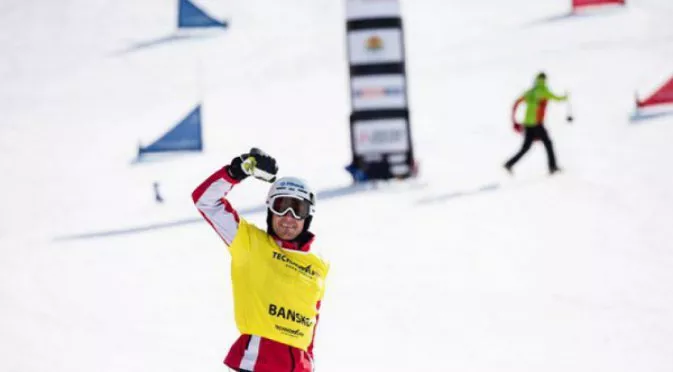 Банско приема Световна купа по сноуборд и през 2018 година