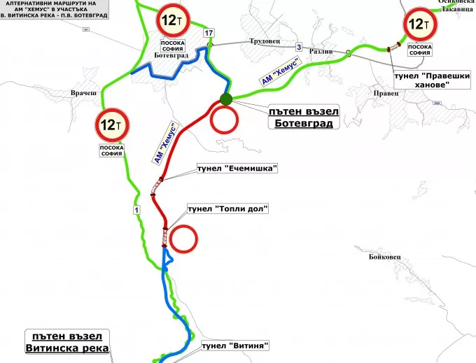 Леките автомобили по АМ "Хемус" в посока Варна се отклоняват преди тунел „Топли дол“