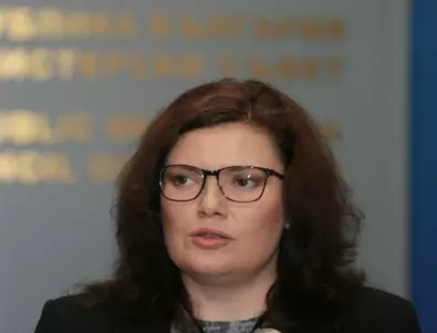 Коя е Малина Крумова - кандидат за вицепремиер по управление на средствата от ЕС?