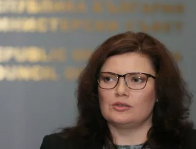 Малина Крумова обясни задачите на Държавна агенция 